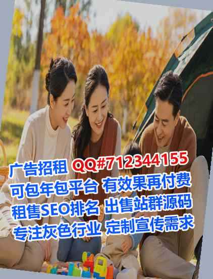 斗门孕母医疗器械门市部